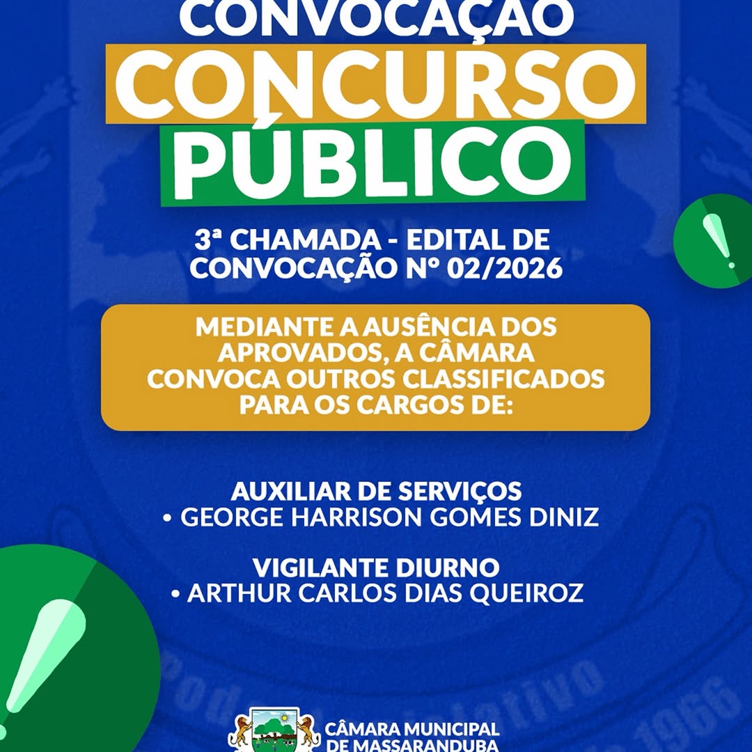 Câmara Municipal convoca aprovados em 3ª chamada de concurso público